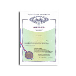Способ и устройство измерения физических параметров (уровня) материала. Патент РФ №2597809 производства КБ Физэлектронприбор